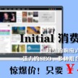 香港6合和彩什么时候开始进入大陆