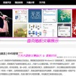 香港资料大全正版资料2024年免费(全网最准资料专家)